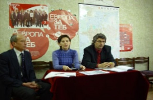 БСП - Добрич избира нов лидер