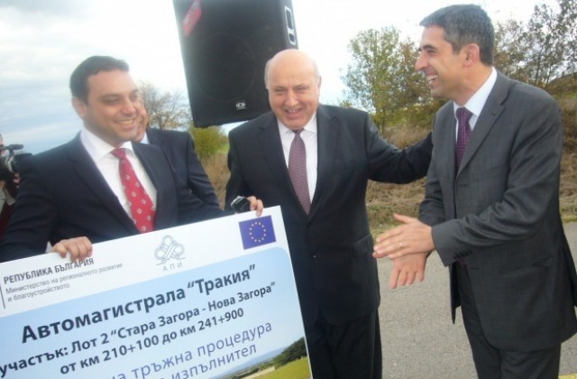 На 3 май ще бъде направена първата копка на Лот 2