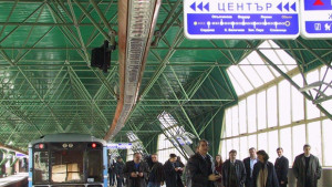 Обраха метрото