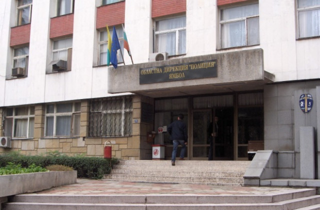 200-метров транспарант за първия европейски ден за пътна безопасност в Ямбол