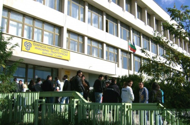 Обследват енергийната ефективност на сгради