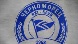 Яхтсмени донесоха сребро и бронз
