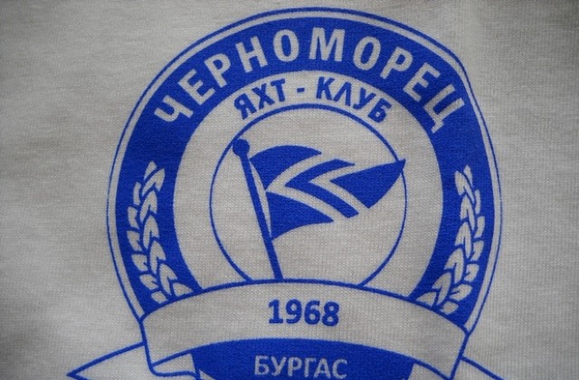 Яхтсмени донесоха сребро и бронз