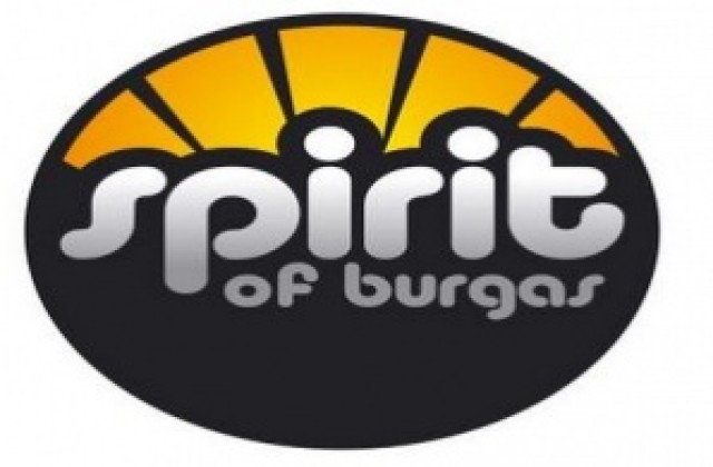 Prodigy и Gorillaz на Spirit Of Burgas