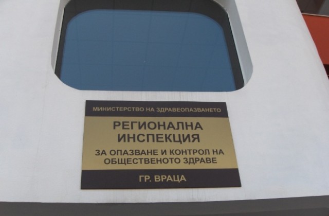Лек спад на морбили във Врачанско
