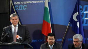 Сините възразиха на евентуален скок на ДДС