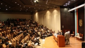 Прекратиха правомощията на Гуцанов без участието на БСП