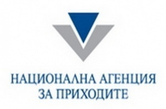 Двойно  по-бързо възстановяват  данък по декларации с баркод