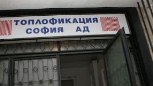 Топлофикации са обещали да платят газови дългове