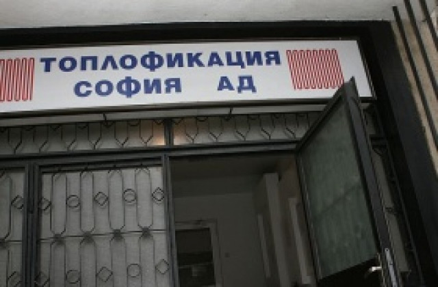 Топлофикации са обещали да платят газови дългове