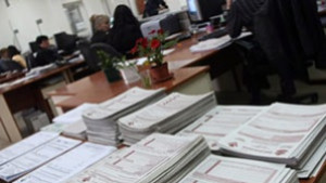 Изтича срокът за подаване на данъчни декларации