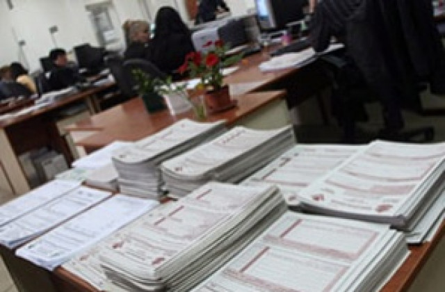 Изтича срокът за подаване на данъчни декларации