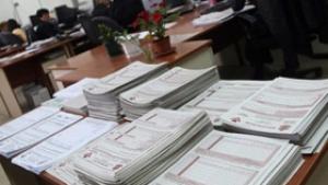 Данъчните са събрали 500 000 декларации за доходите върху физическите