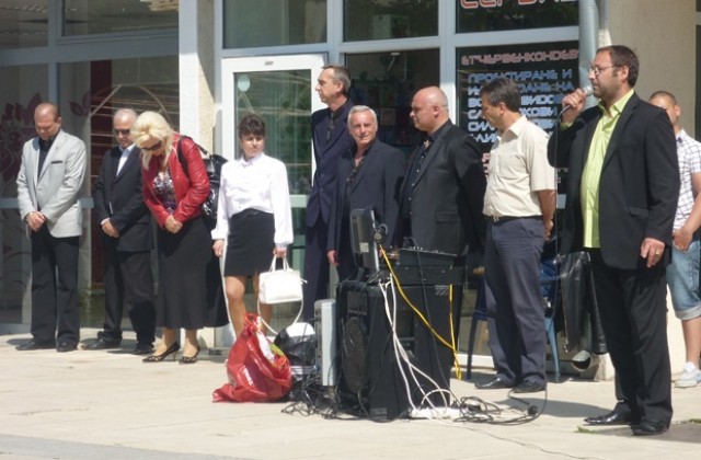 В Сливен протестираха срещу хаоса в града