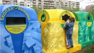 Пониска такса смет в Свиленград ако правилно се ползват цветните