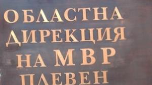 Задържаха мъж за опит за убийство