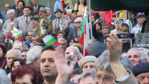 Над 200 протестираха в Деня на труда