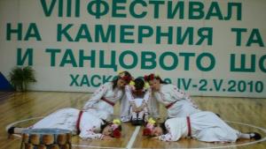 Тангра с купата на кмета от Националния фестивал на камерния
