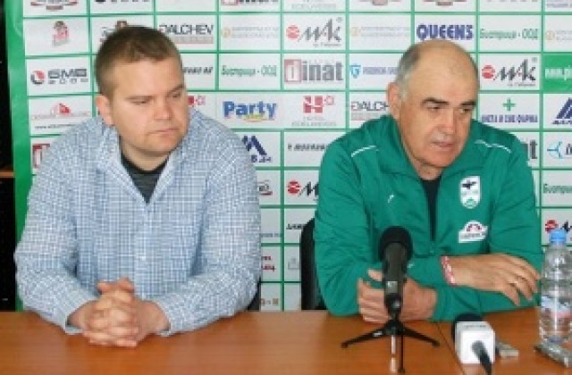 Стефан Грозданов: Пирин игра правилно