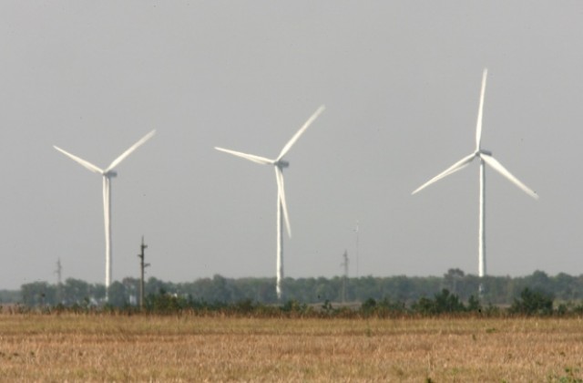 Дискутират бъдещето на новите енергийни източници