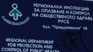 Опасни круши от Китай дири РИОКОЗ