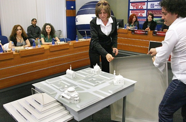 Новият туристически символ на София ще включва четири храма