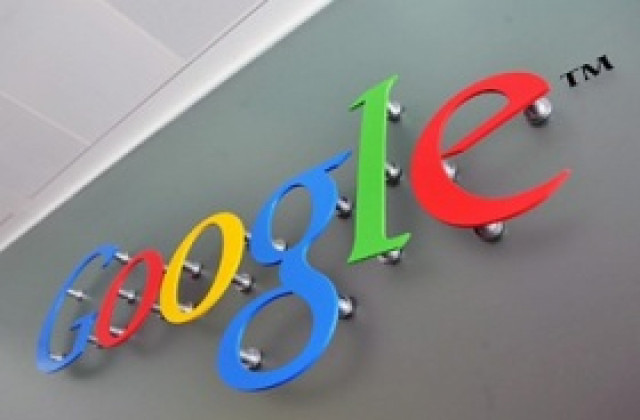 Google ще инвестира близо $ 39 млн. във вятърна енергетика