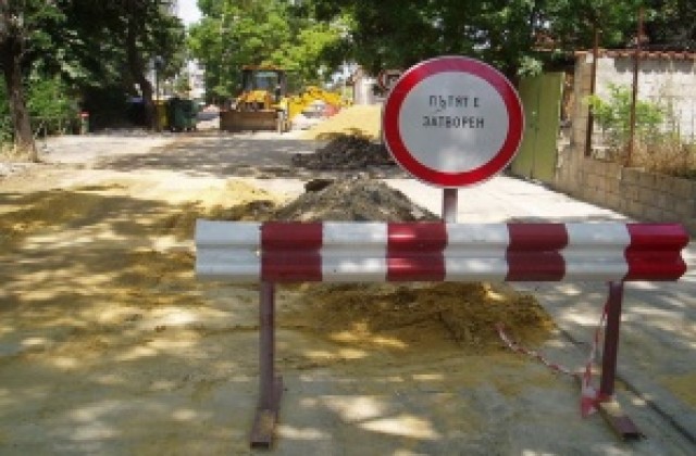 Разрешиха прокопаванията, забраната остава за 7 фирми