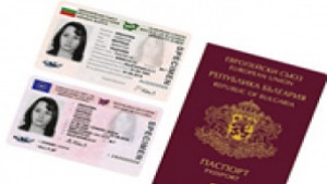 ОД на МВРМонтана първенец по издаване на новите документи