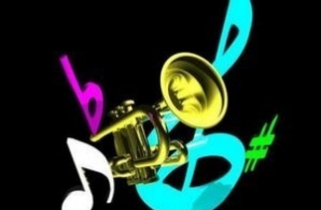 Стартира петият фестивал на училищните духови оркестри