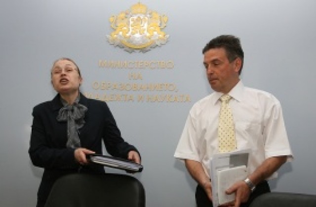 Банките имат 2 месеца за договор с просветния министър за студентски кредити