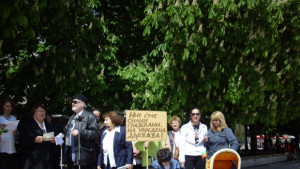Хора с увреждания излизат на мълчалив протест в центъра на