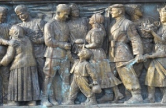 Руски дни в Бургас