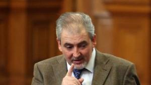 ДПС ще сезира КС за съкращаването на мандатите в регулатори