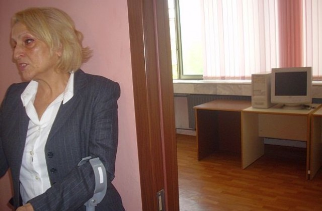 Откриха обновения Клуб на инвалидите в Благоевград