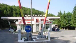 Парфюм в бензина