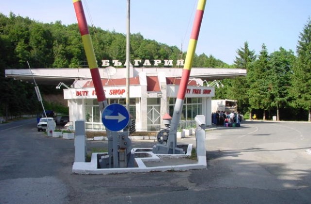 Парфюм в бензина