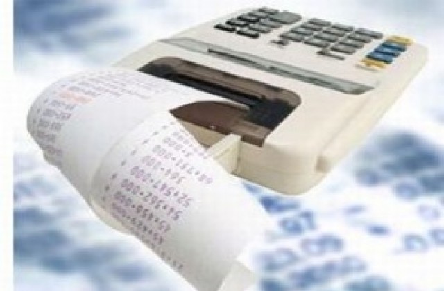 Дежурни каси за плащане на тока