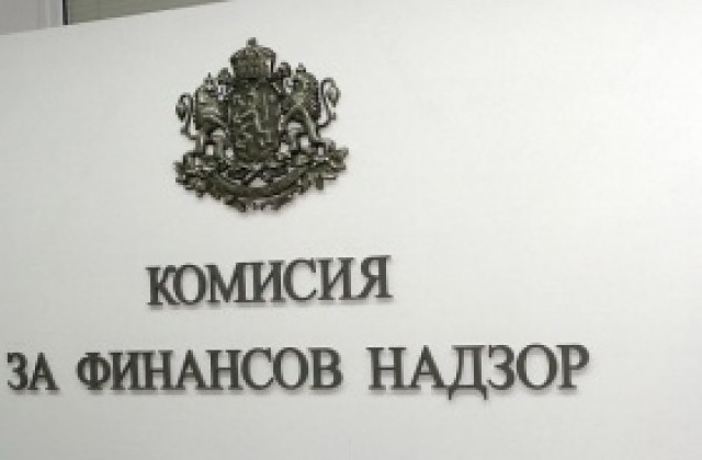 Приеха на първо четене промените в Закона за КФН