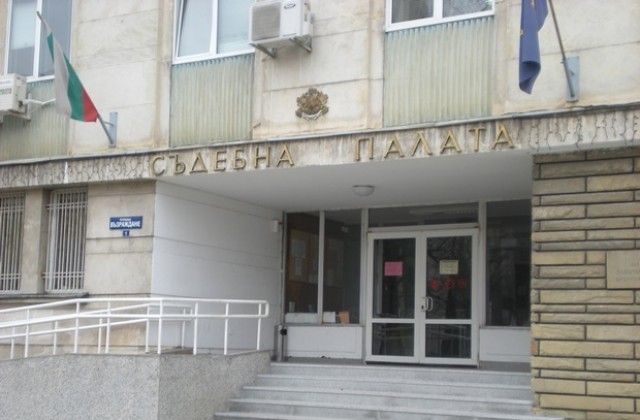 Потвърдиха мерките за неотклонение на групата, източвала ДДС