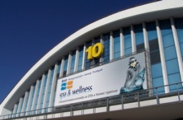 Стартира пролетното изложение Бизнесът среща бизнеса