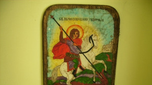 Почитаме Свети Георги Победоносец