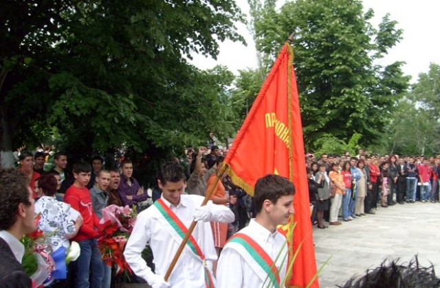 Механото изпрати Випуск 2010
