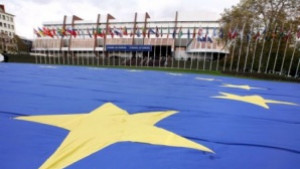 Европейският ден в Българово