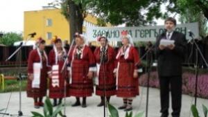 350 гостуват в Горски извор на Заедно за Гергьовден