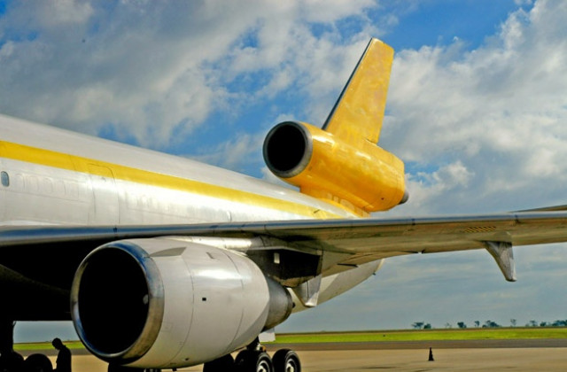 До вчера летище, днес - парк