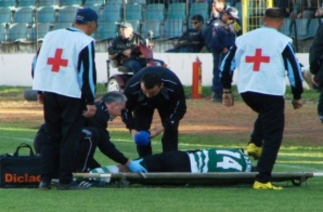 “Черно море” без Божилов, Георгиев и Домакинов срещу ЦСКА