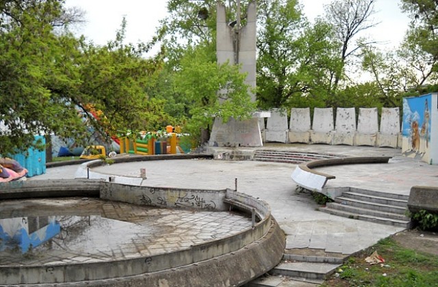 Стягат Младежката площадка