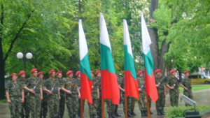 Стара Загора отбеляза 9 май