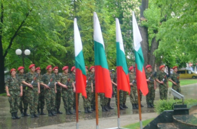 Стара Загора отбеляза 9 май